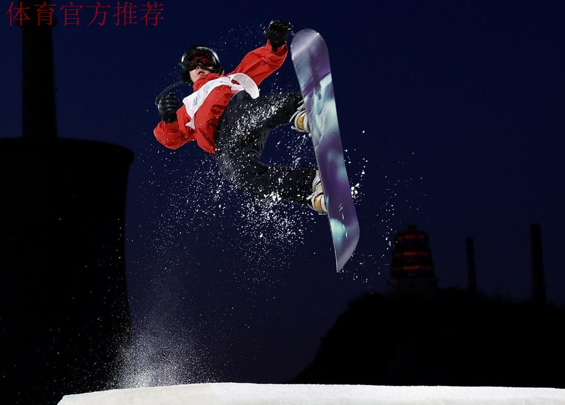 苏翊鸣加冕单板滑雪大跳台世界杯总冠军，创中国历史