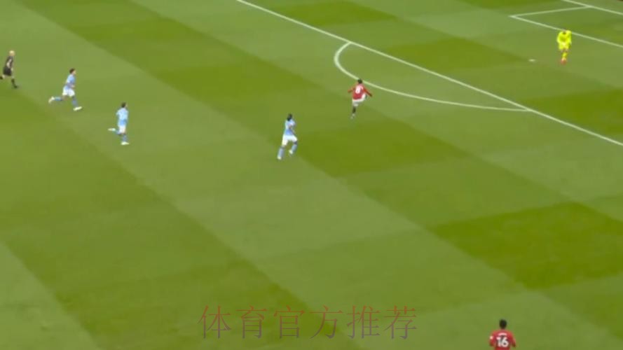 卡里克梦幻开局 红魔笑傲曼市德比