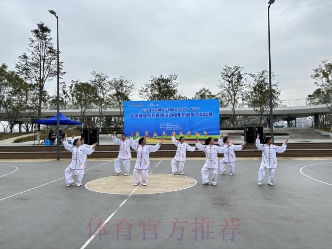 四川“百城千乡万村·社区”赛事掀全民健身潮 四川“百城千乡万村·社区”赛事掀全民健身潮