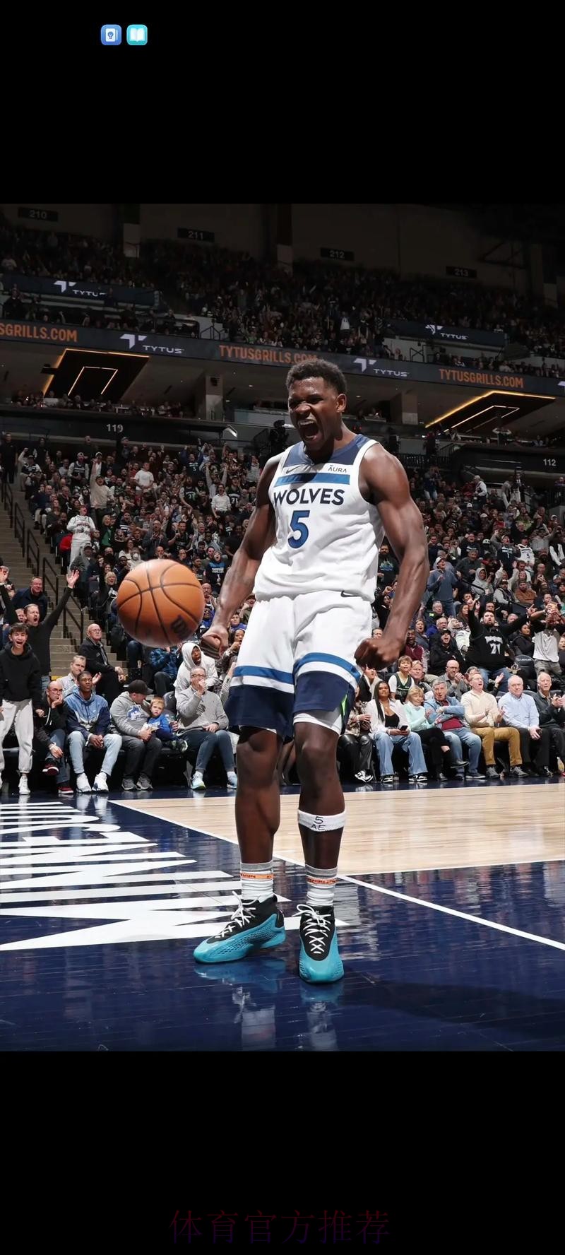 爱德华兹空砍40分 森林狼不敌太阳 爱德华兹空砍40分 森林狼不敌太阳