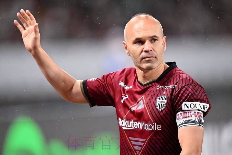 马卡:皇马对巴萨传奇赛11月22日将在东京举行 马卡:皇马对巴萨传奇赛11月22日将在东京举行