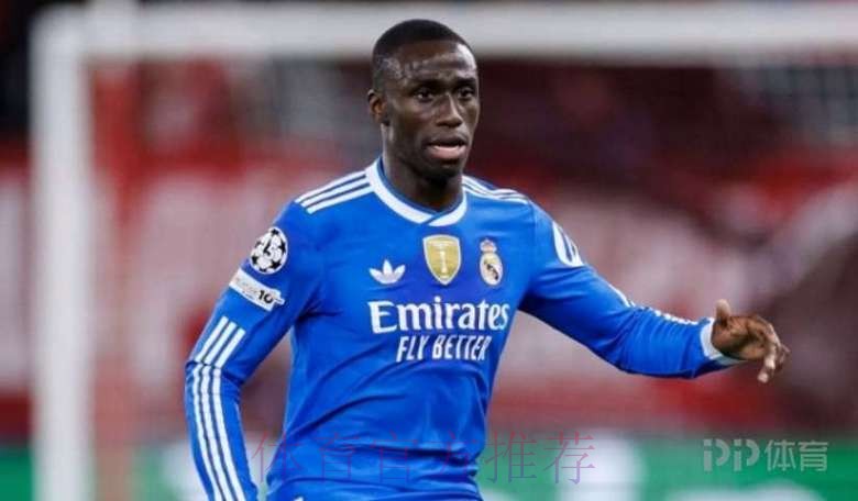 皇马官方：费兰·门迪右腿股二头肌肌肉损伤